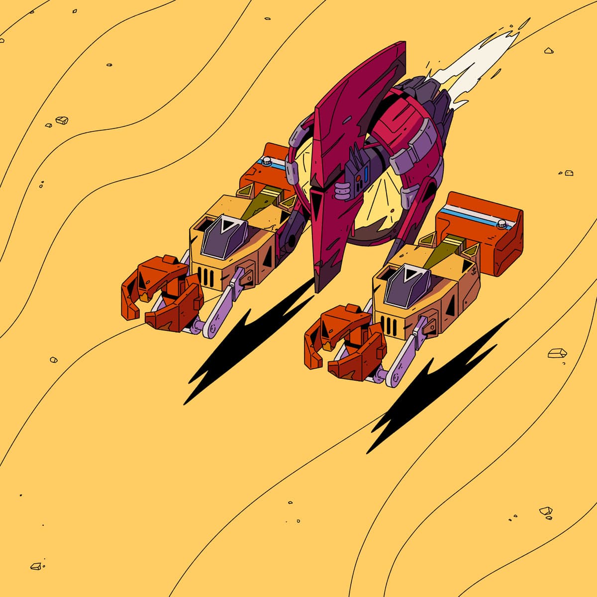 Rig 17